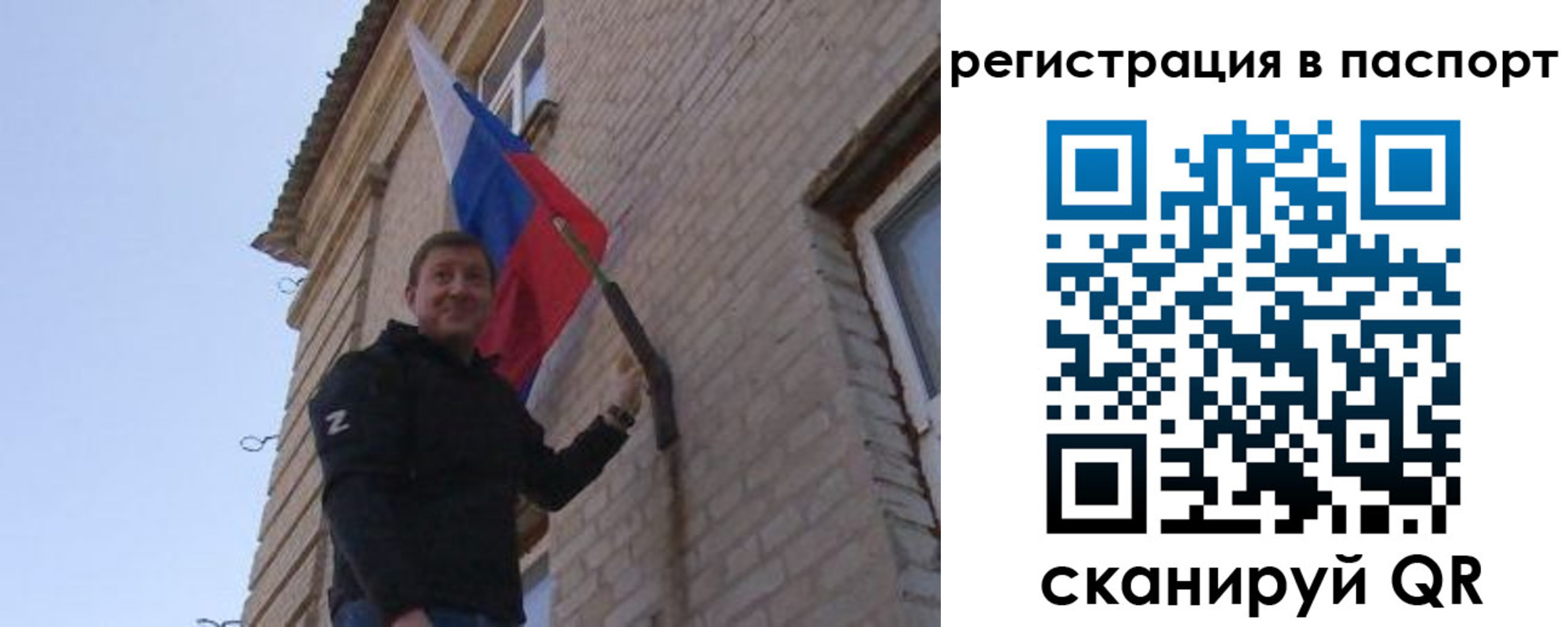 временная регистрация гарантия в Курганинске